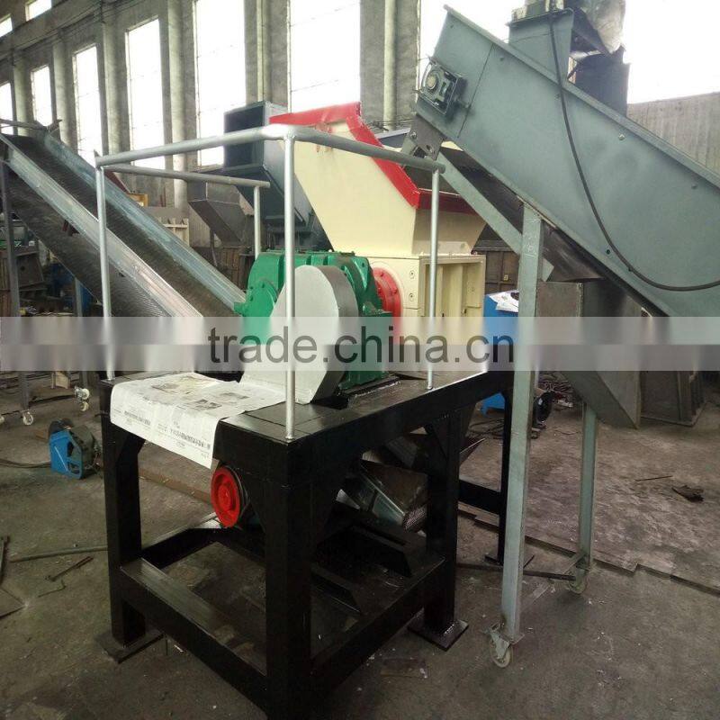 DeRui High Performance Woven Bag Shredder Machine/ Plastic Shredder Machine Wechat: 835019127