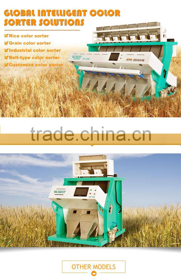 Seafood Color Sorter /China Manufacturer Color Grader/ Color Selected