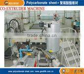 100% virgin material polycarbonate plate best price