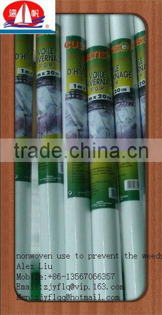 UV resistant pp spunbonded non woven fabric for agriculture