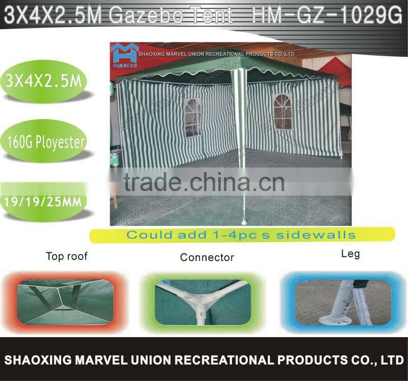 Quick Set Up Gazebo Tent