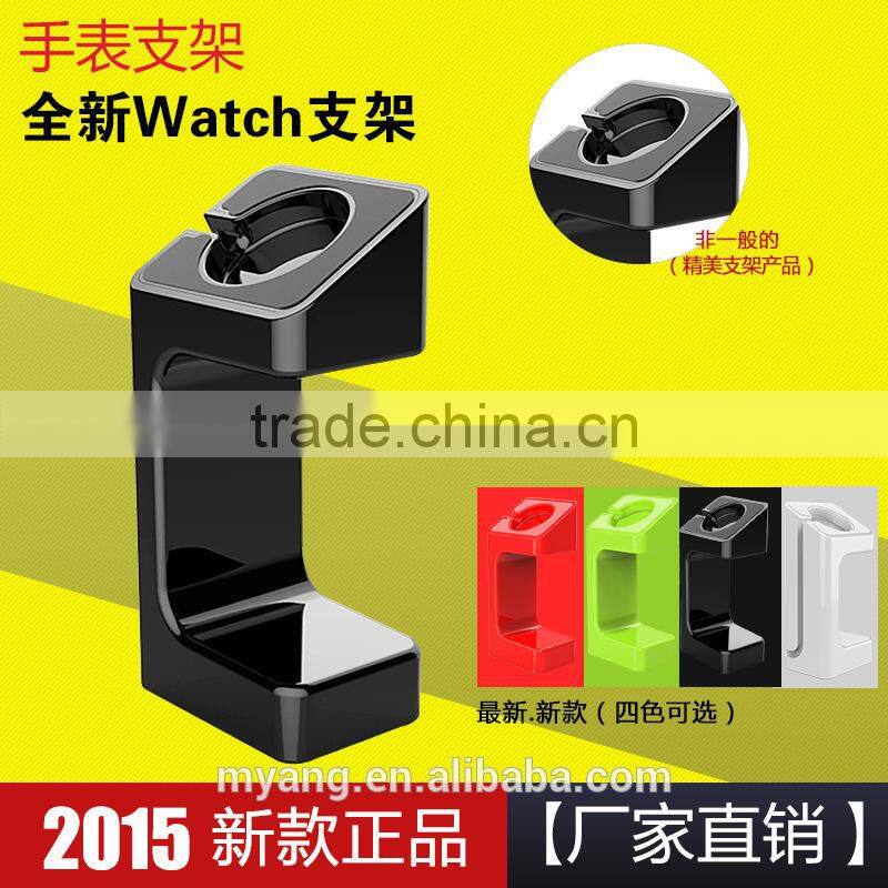 2015 Shenzhen Wholesale New wood watch display Charging stand for apple wach/hot watch holder/watch display/hanging watch holde