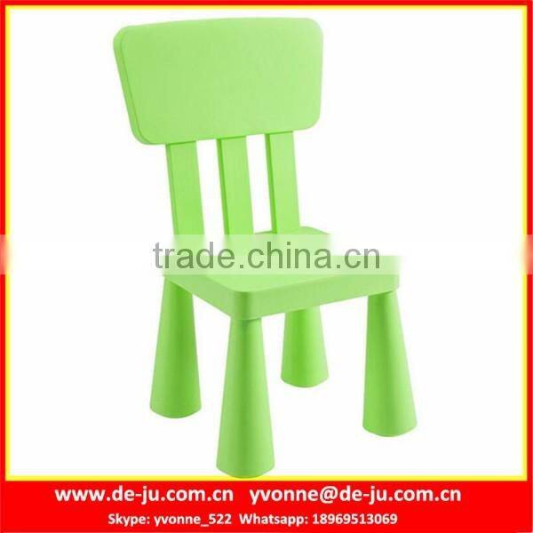 Fruit Printing Small Plastic Stools