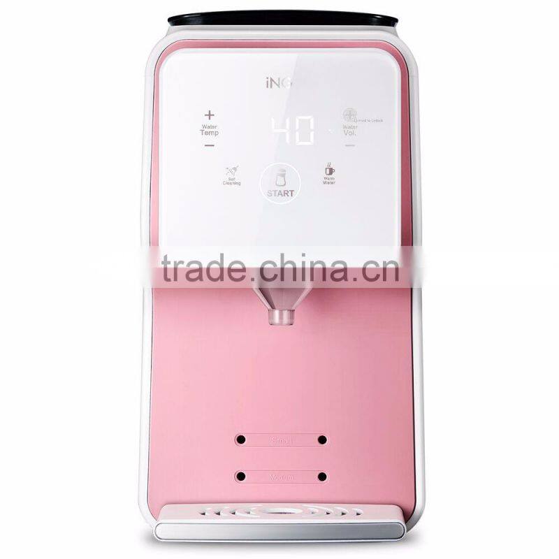 Smart Full Automatic Baby Miking Machine, Electric Multifunction Baby powder Household Vending Milking Machine