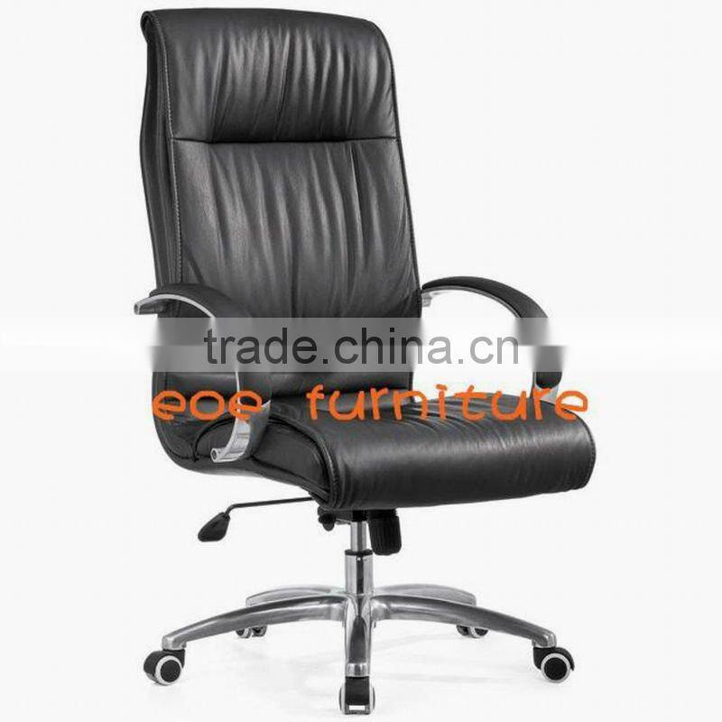 2015 High and executive leather office chair (6046A)