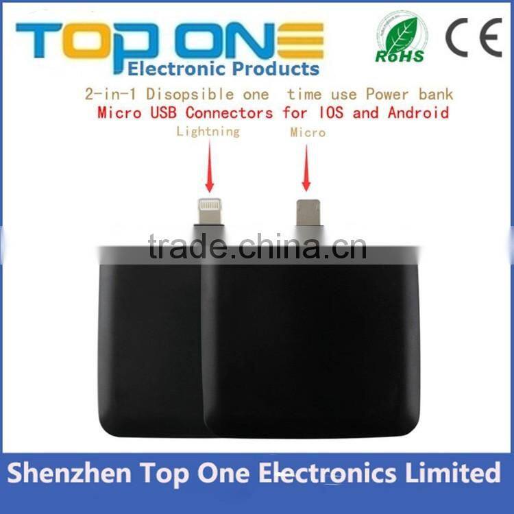 Factory direct supply emergency one time use power bank disposible power bank 1000mah for iPhone