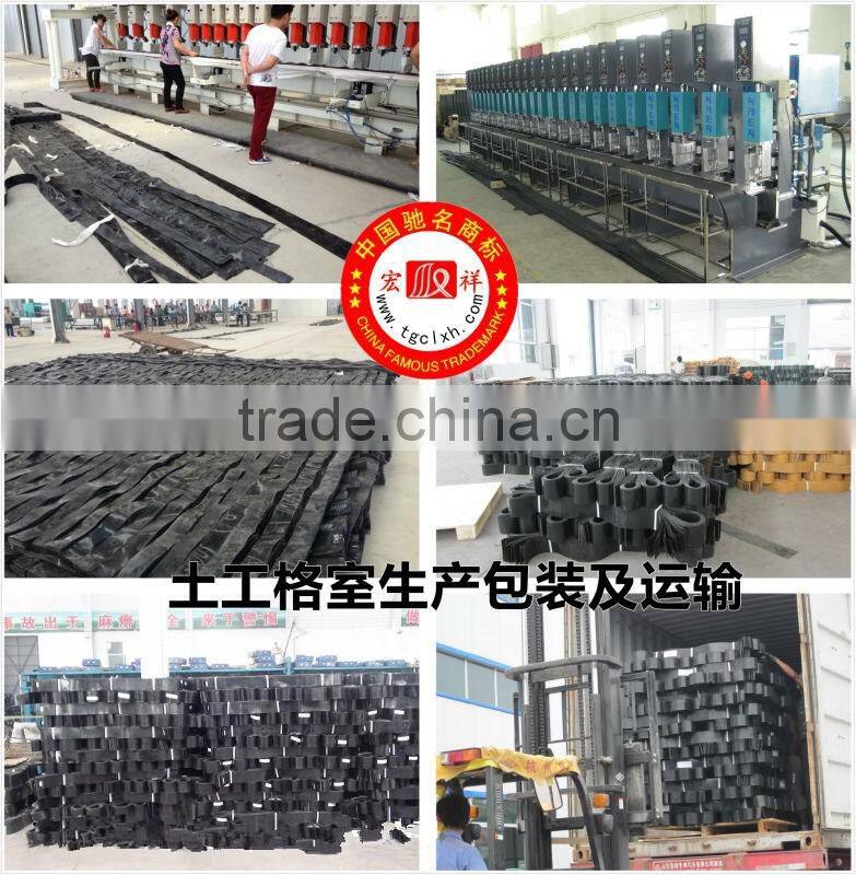 GEOCELL steep embankment slope stabilisation and drainage/ road widening construction Plastic HDPE Geocell