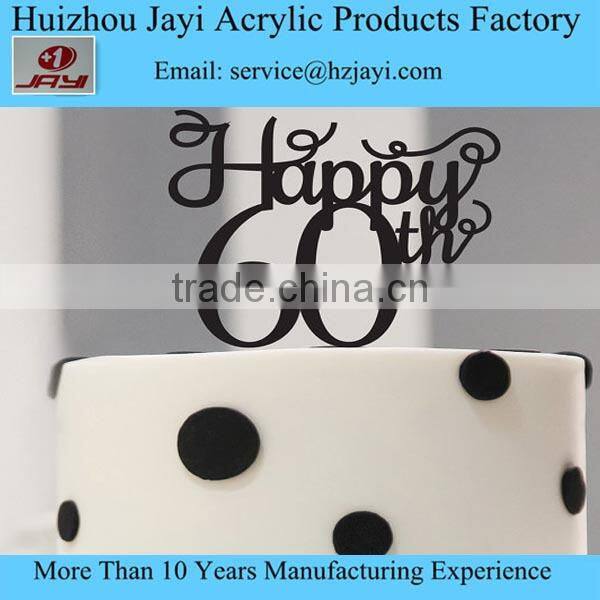 China factory acrylic lucite wedding cake topper wholesale