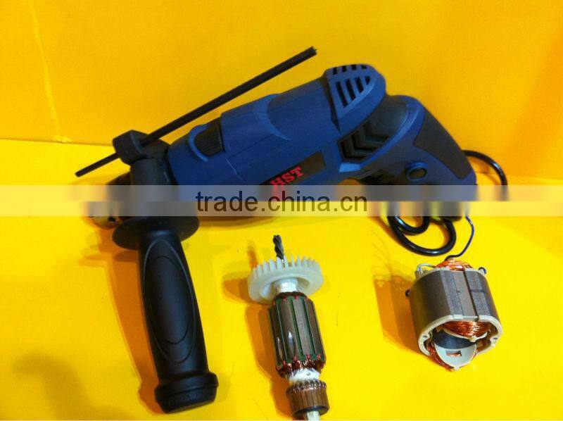 710w 13mm hand drilling machine electric tools