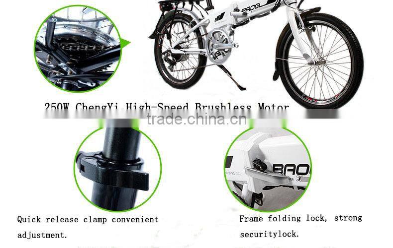 CE EN115194 20 inch cheap electric folding bicycle foldable electric bike with hidden battery