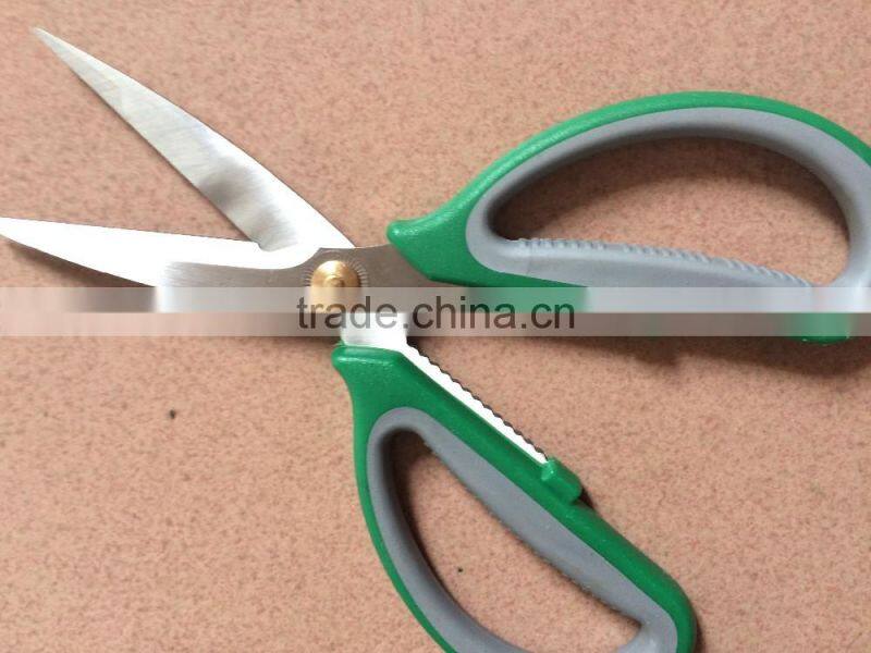 BERRYLION 195mm chicken bone stainless steel kitchen scissors for sale