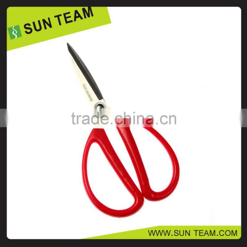 SK063B 7-3/4" ice tempered stainless scissors in plastic handle