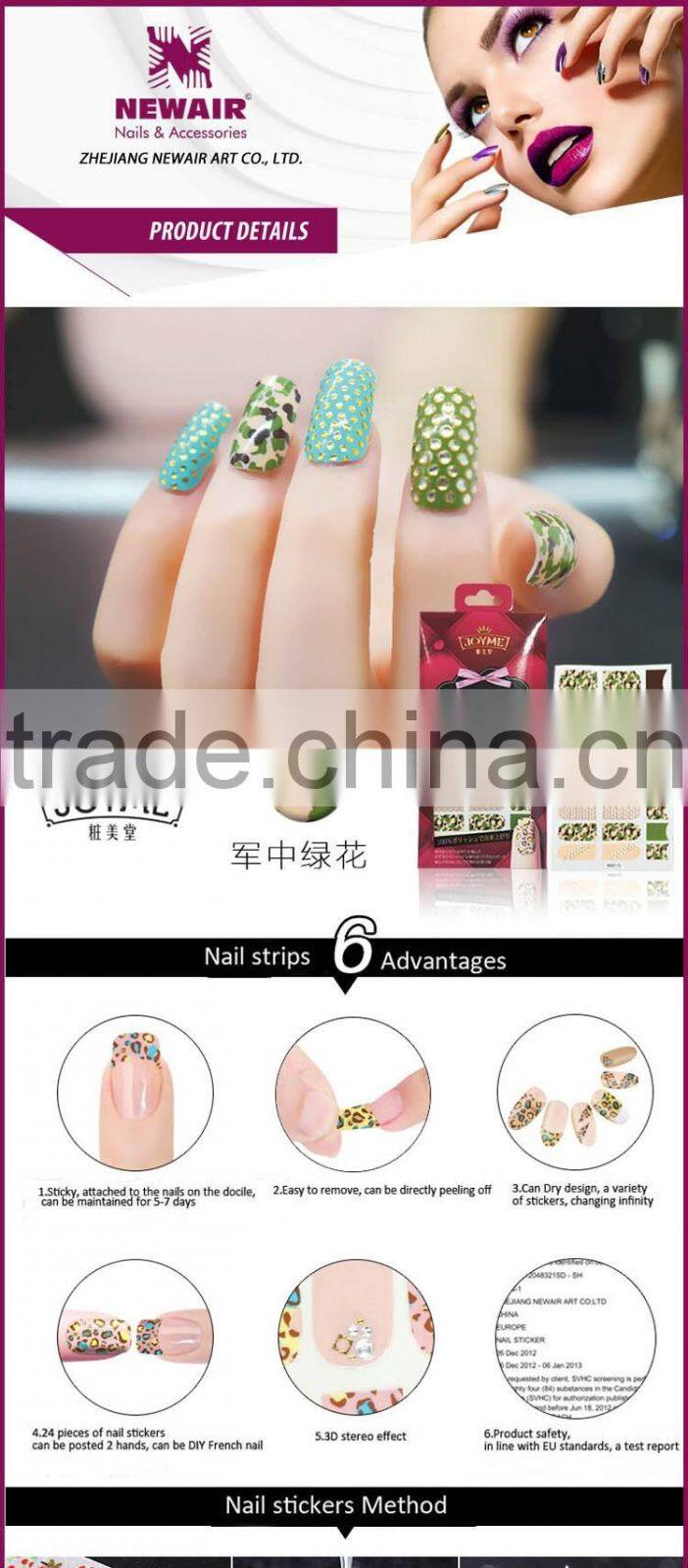 New Air Nail Art Stickers Foils Non-toxic Nail Wraps Care