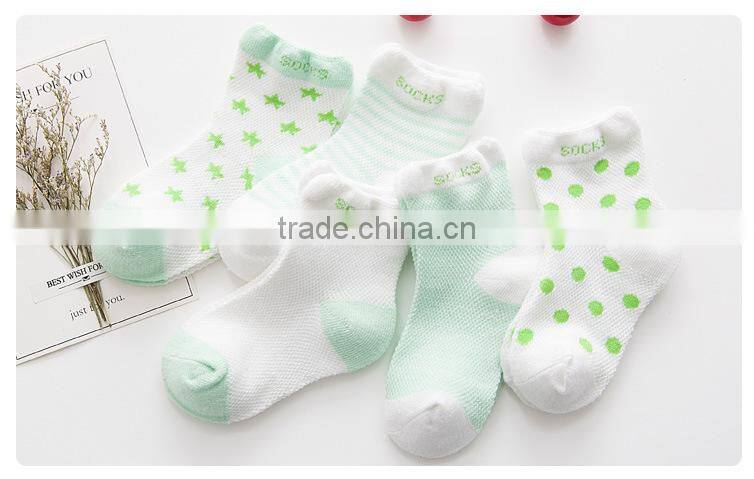 Shuoyang Cotton Cartoon Tube Baby Socks china Manufacturer