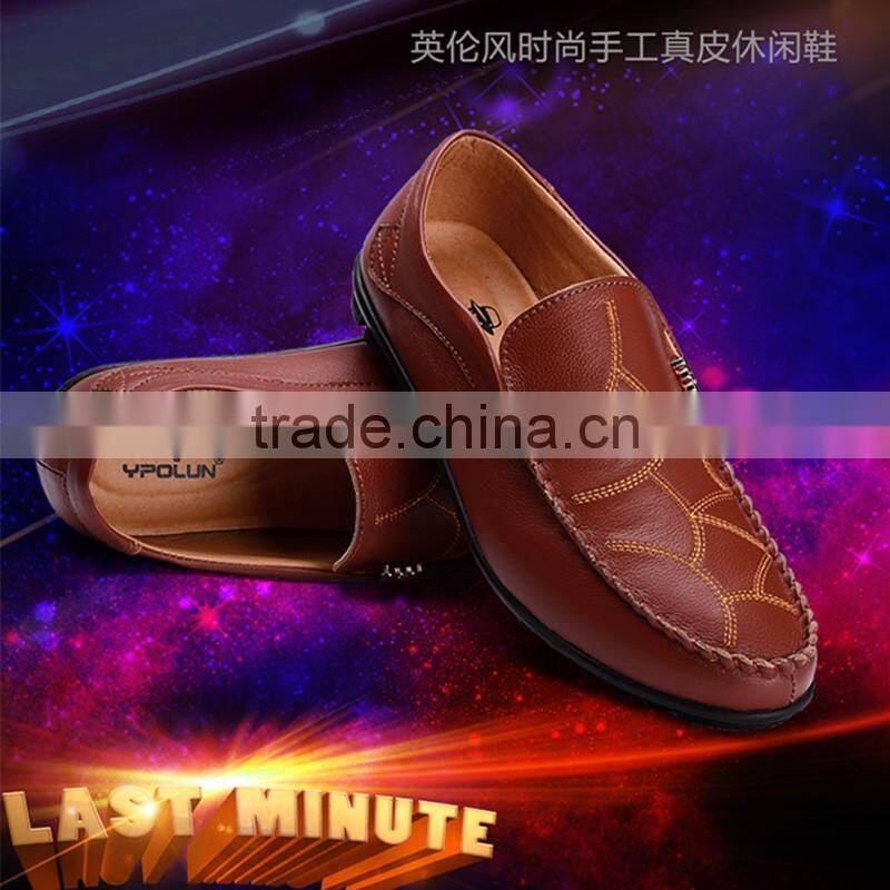 best quality relax shoes casual fashion have sample for men, china brand fashion board shoes casual for male price cheap