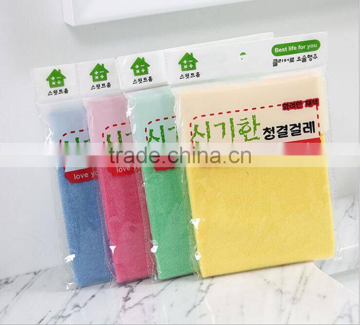 Microfiber house cleaning cloth