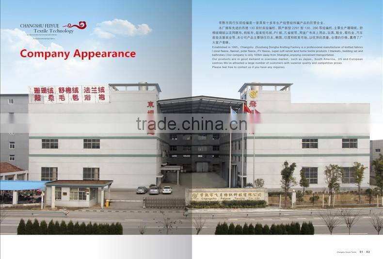 Wholesale Thermal Fleece 100% Polyester Leopard Prints Long Mens Nightgown