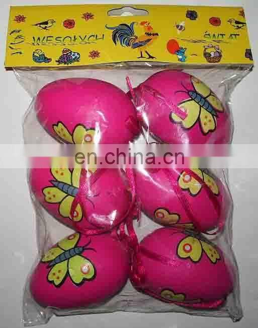 2016 chinese new year wall decoration