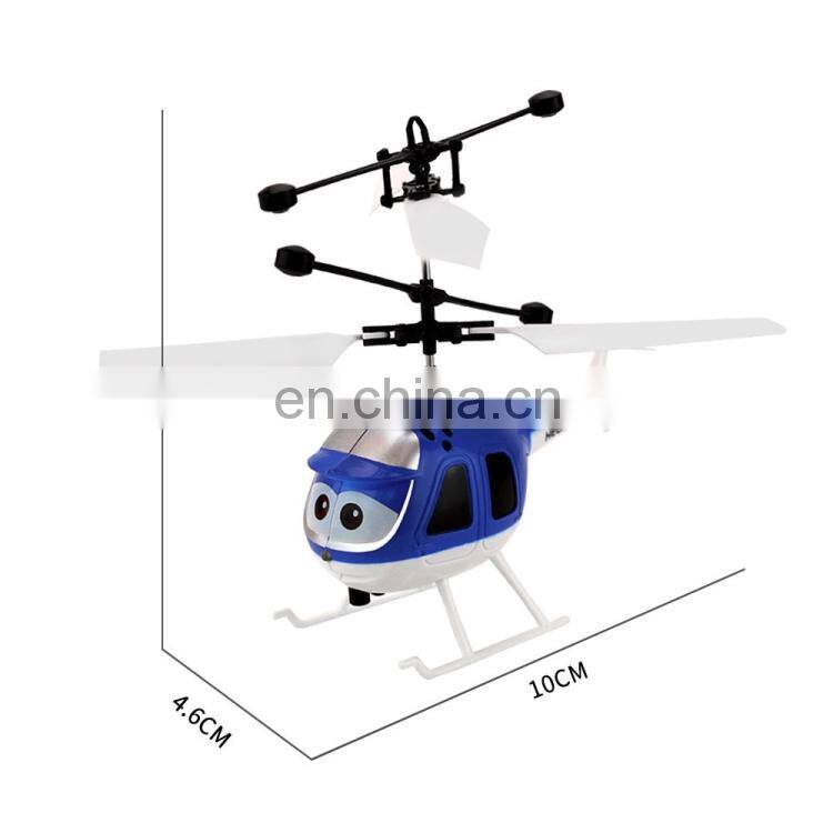christmas gift ,8188 2CH Infrared Sensor Hand Induction Mini Helicopter with LED Light (Gold)