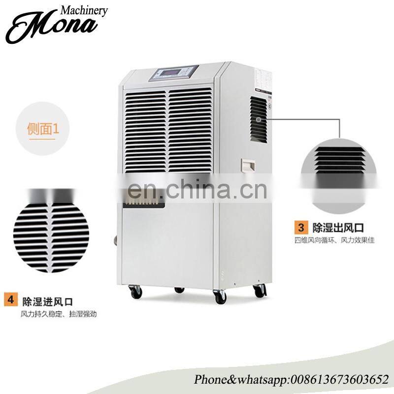 Good performance small herb dryer/pine nuts microwave drying machine