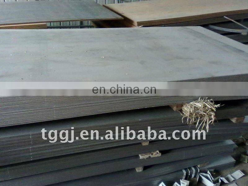 ASTM A516 Gr.70 Alloy steel plate