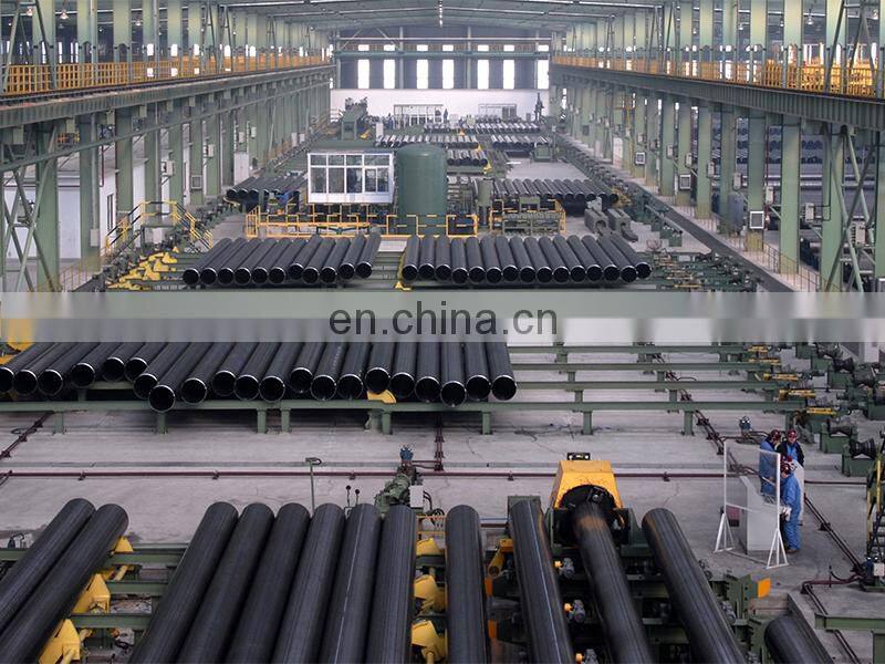 spiral welded pipe mill