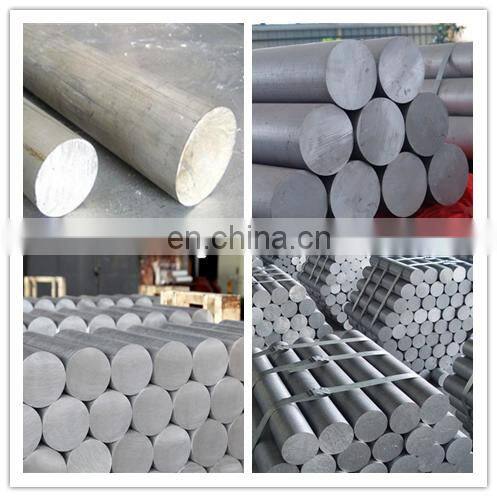 Supplier Aluminum Thick Bar 1050 5083 7075