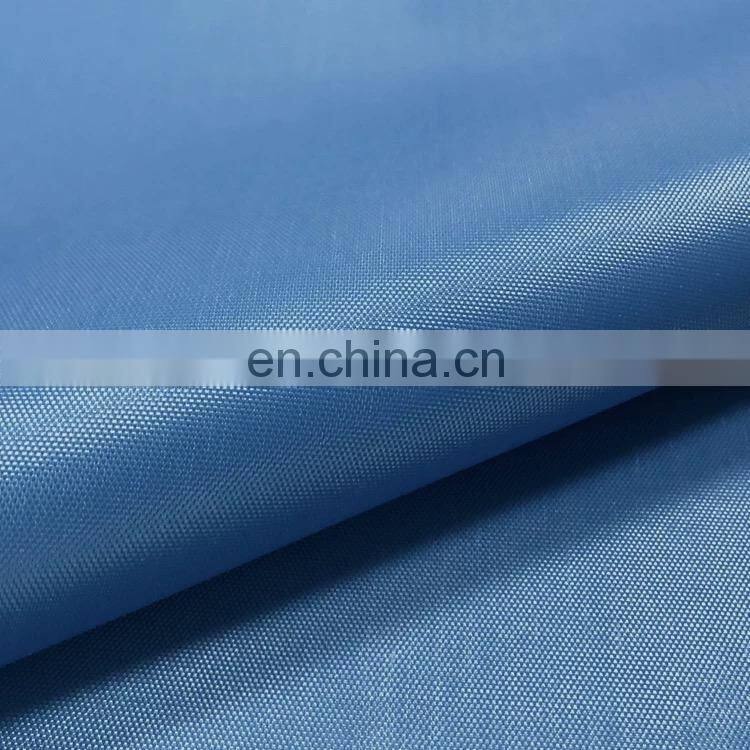 High Quality polyester oxford fabric silver coated fabric for umbrella fabric