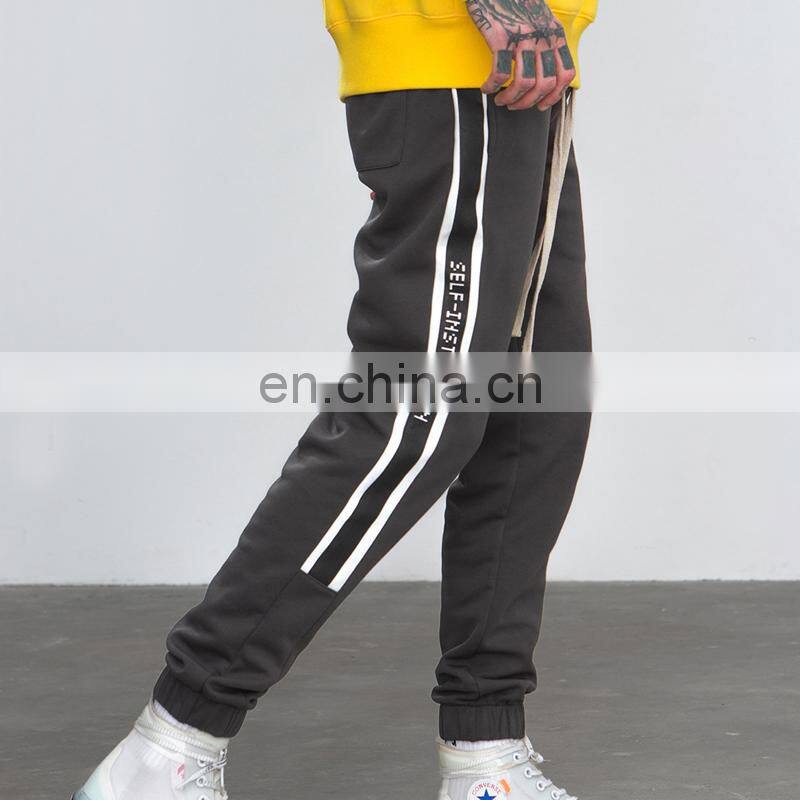 OEM Custom Blank Gym Pants Men Fleece Joggers