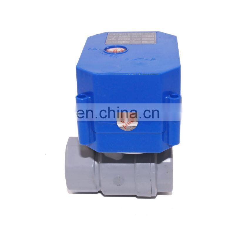 CE RoHS dn15 5v pvc electric plastic flow control valve
