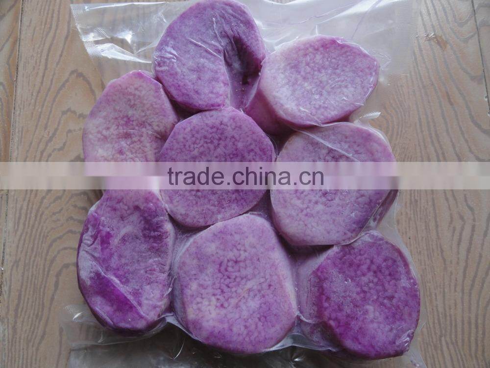 Frozen Purple Yam Tuber from Vietnam