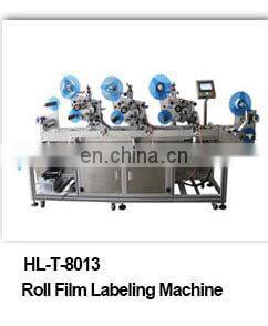 Double Sided Automatic Sticker Labeling Machine
