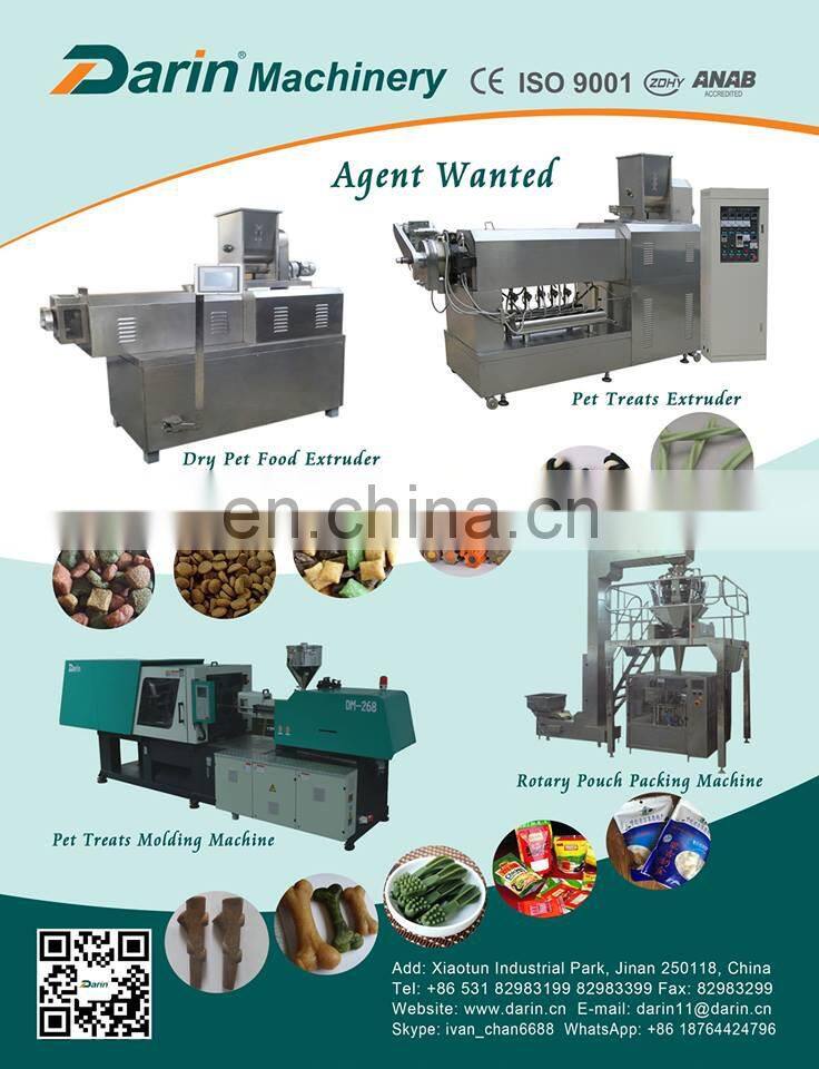 100% beef natural dog treat rawhide dog snack Pressing Machine