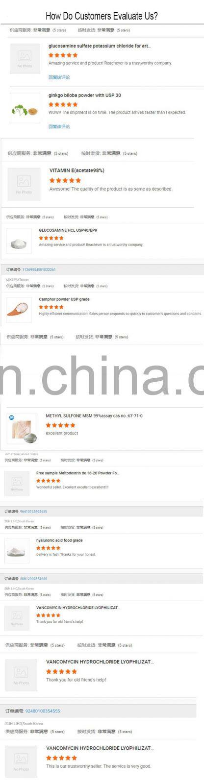 Food Grade Native Corn Starch Corn Starch Ingredients Corn Starch Powder