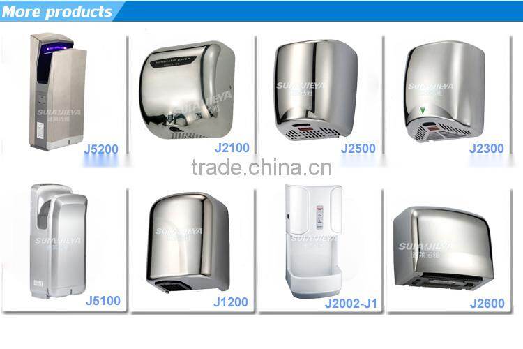 Automatic hand dryer machine with 304 stainless steel cove with CE approval