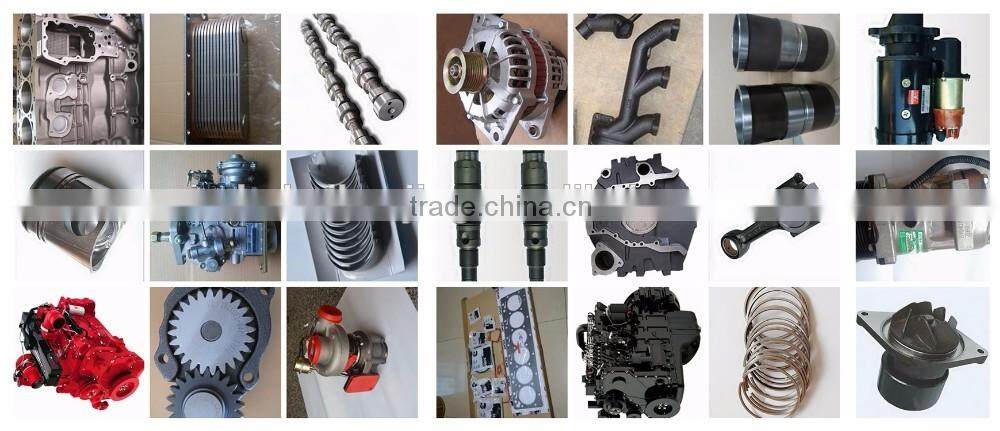 Dongfeng heavy truck chassis frame