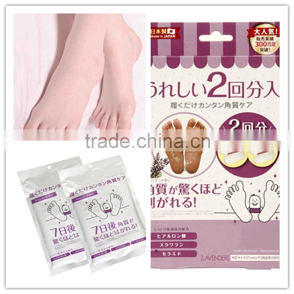 New Natural Silk Herble Collagen Soften Exfoliating Foot Mask