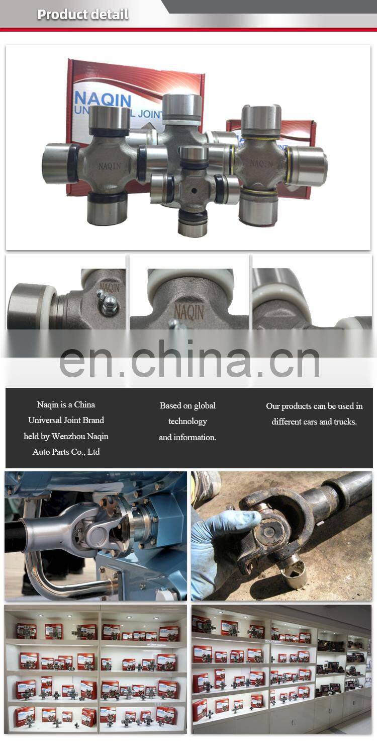 29*49mm Universal joint bearing with competitive price GUT-17 small universal joint shaft for Toyota