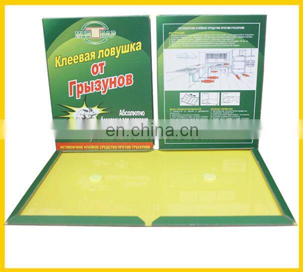 Mouse Trap Glue,mouse glue board,Mouse Trap
