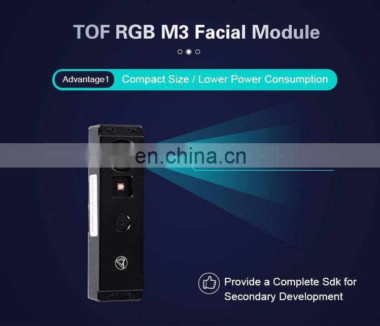 5MP Face Module Face Recognition Camera Module Facial Module and RGB H.265 SDK M3 Cloud Reset 6pin Terminal Interface to USB 2.0
