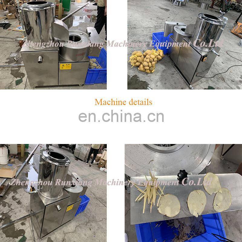 Potato Chips Cutting Machine Price/Potato Peeling And Cutting Machine/Vegetable Chopping Slicer Machine