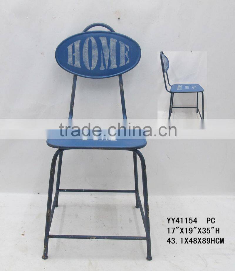 coffee metal chair