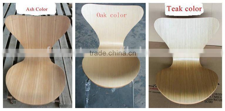 Option colors restaurant furniture Jacobsen series 7 chair