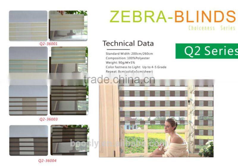 Hotel Motorized Shower Curtain with Pure Color Zebra Blind Fabric