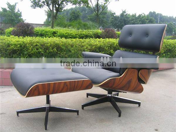 modern lounge chair furniture