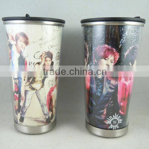450ml non-toxin/ toxin free auto mug