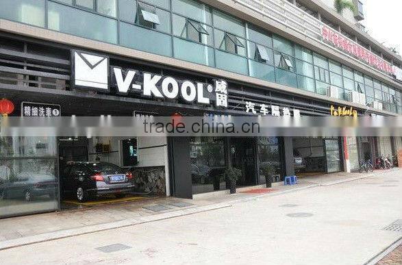 i am v-kool v-kool car solar window film brand logos