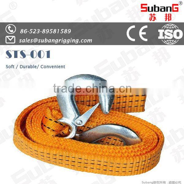 professional rigging manufacturer subang brand 1.5 inch nylon rope