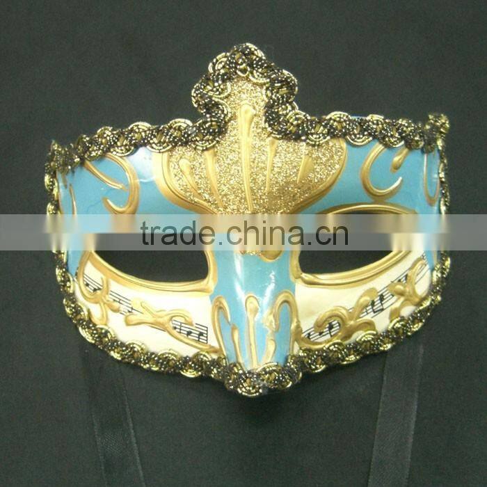 Carnival Mask in Party Masks, PVC Mask