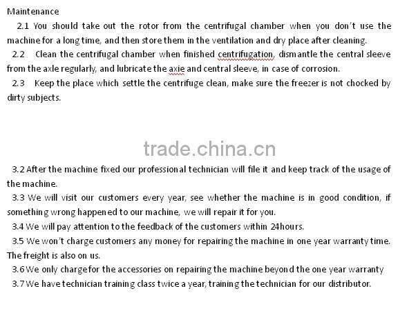 TD5 Laboratory centrifuge or medical centrifuge with Kahn tube